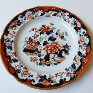 VTG Copeland Spode Imari cobalt blue red Tree plate 9" Rare